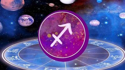 حظك اليوم برج القوس الأحد 13/11/2022.. الأبراج المتوافقة عاطفيا مع القوس