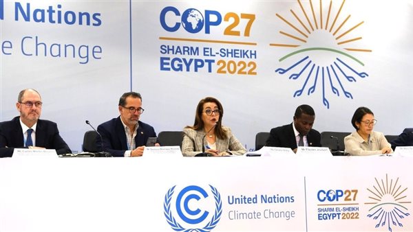 غادة والي خلال كلمتها