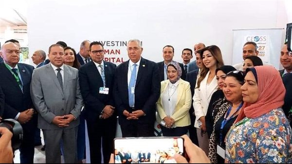 جناح الهيئة بمؤتمر