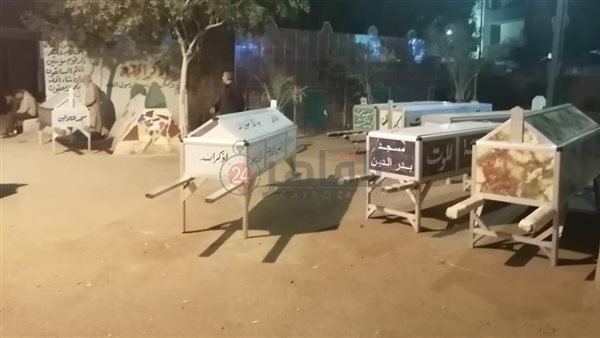 قرية أوليلة تستعد