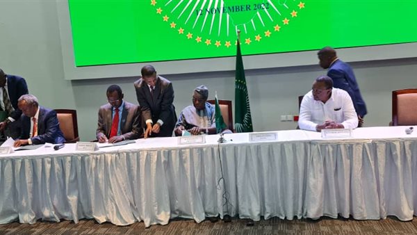 توقيع اتفاق السلام