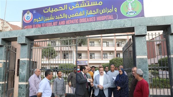 محافظ المنوفية 