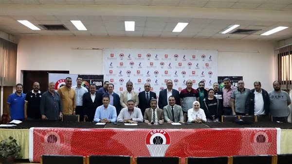 اجتماع اتحاد السلة