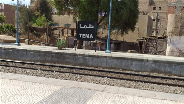 محطة طما - ارشيفية