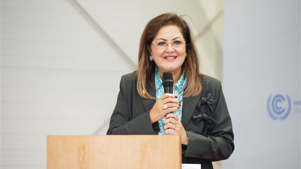 الدكتورة هالة السعيد