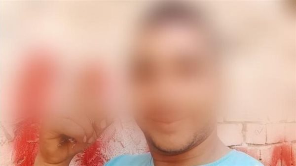 المجني عليه