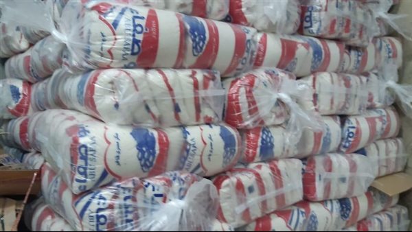 تموين الاقصر