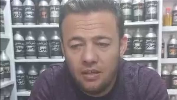 المواطن الأمين 