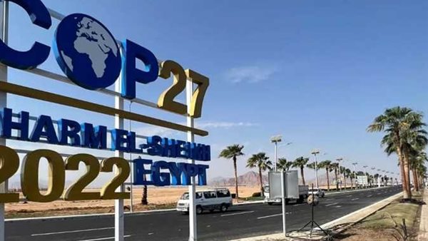 مؤتمر المناخ COP27