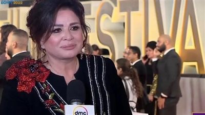 إلهام شاهين عن دريس كود مهرجان القاهرة السينمائي: فيه شياكة واحترام