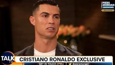 رونالدو: السير أليكس فيرجسون سبب عدم انتقالي إلى مانشستر سيتي.. ولم يتغير شيء هنا منذ فترتي الأولى 