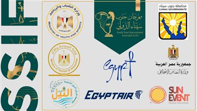 مهرجان جنوب سيناء يقدم مقترح المدينة البيئية بالتزامن مع قمة المناخ