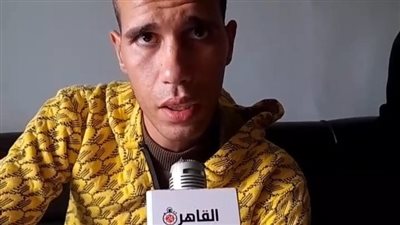 ضحية حيلة تحديث البيانات.. شاب يتعرض للنصب بالشرقية: قالي كل المعلومات عني وخد فلوسي في البريد | لايف