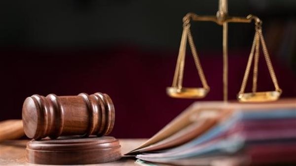 محكمة _ تعبيرية