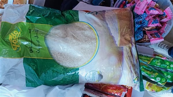 ضبط سكر تمويني وسلم