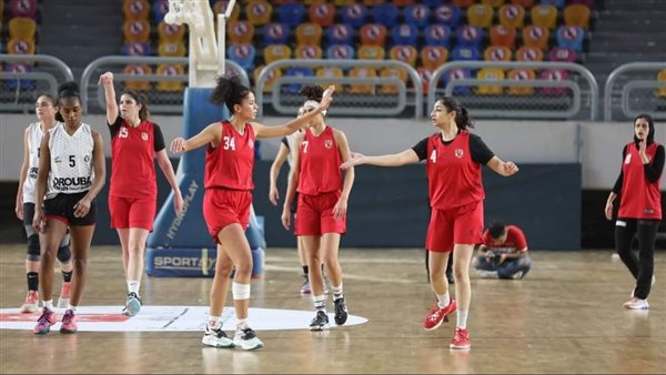 سيدات سلة الأهلي