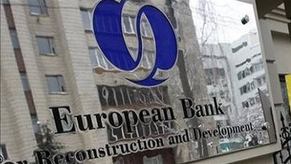 البنك الأوروبي لإعادة