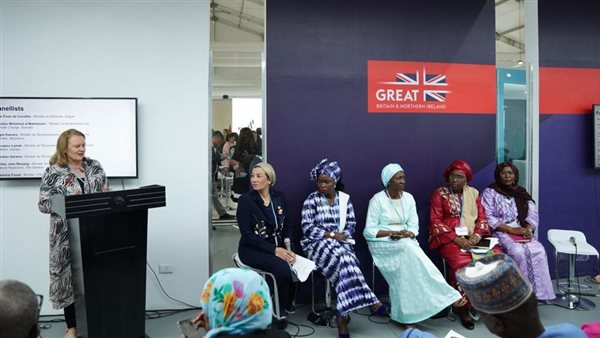 وزيرة البيئة من قمة