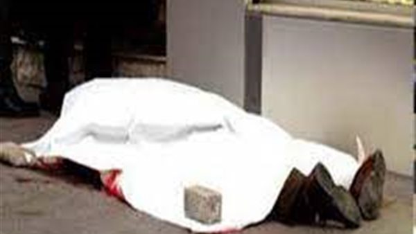 جثة - صورة أرشيفية