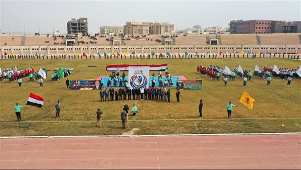 جامعة المنيا