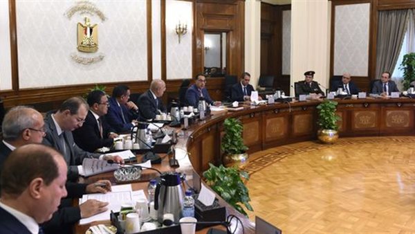 مجلس الوزراء