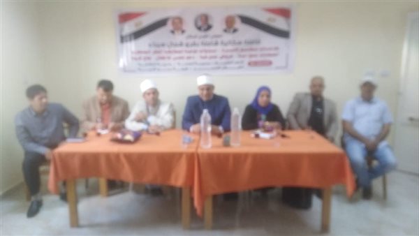 قافلة سكانية شاملة