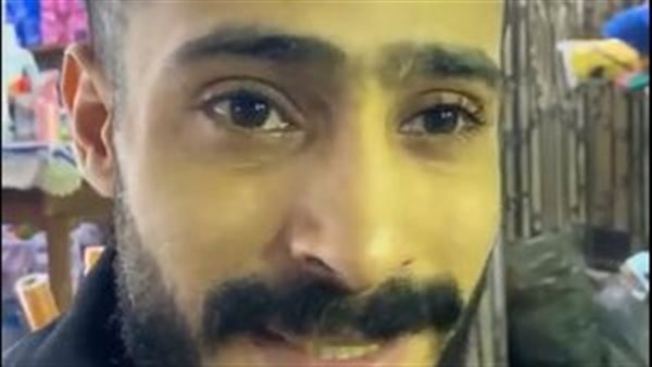 شاهد العيان