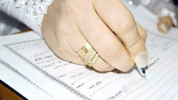إليك تفاصيل إجراءات توثيق عقد الزواج في مصر ونص المادة 31 مكرر
