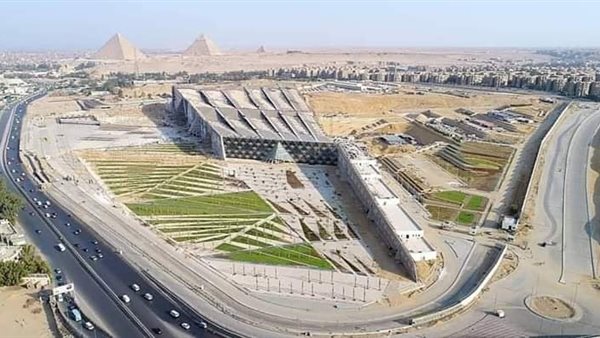 المنطقة المحيطة بالمتحف