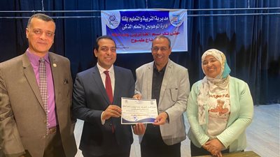 بحضور أولياء الأمور.. تكريم الفائزين بمسابقة الإبداع طموح في قنا │ صور