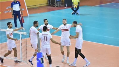 الزمالك يواجه دلفي ضمن منافسات دوري الكرة الطائرة رجال