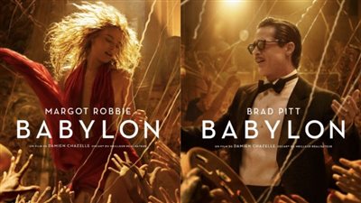 قبل طرحه.. تفاصيل فيلم Babylon بطولة مارجو روبي وبراد بيت