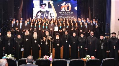 البابا تواضروس يشهد احتفالية كورال شباب الأنبا رويس بمناسبة العيد العاشر لتجليسه | صور