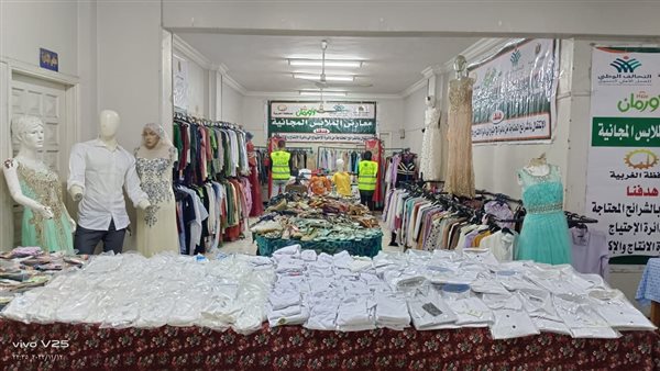 توزيع 1000كيلو لحوم