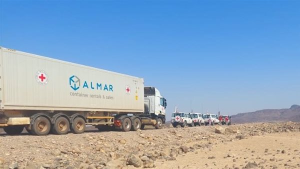 قافلة المساعدات