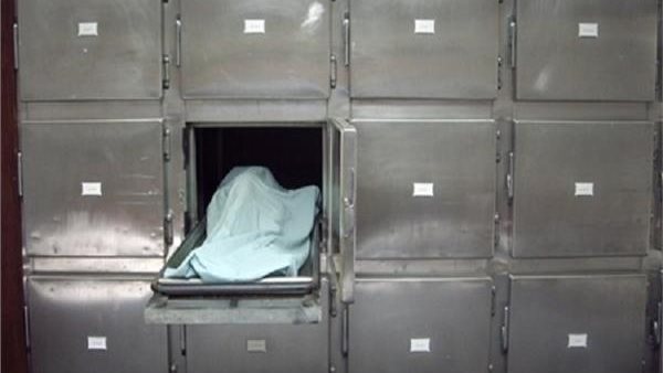 جثة - أرشيفية