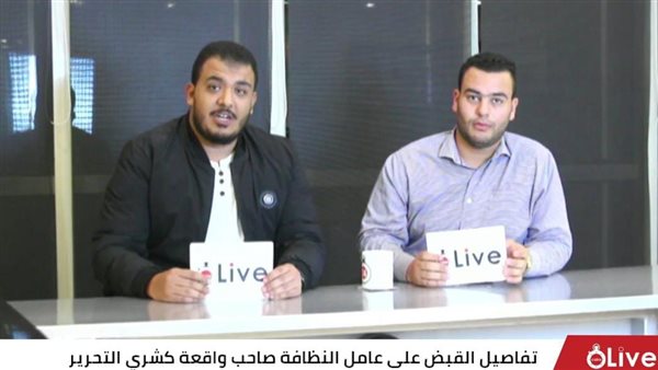 الصحفي محمد خليفة