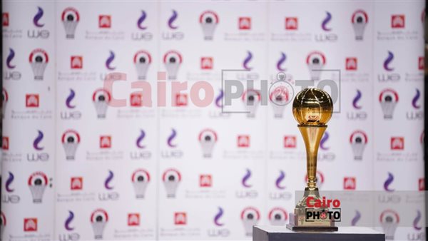 اتحاد السلة