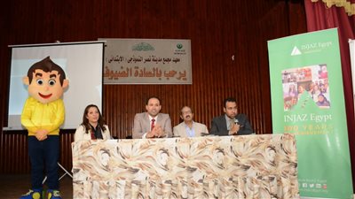 افتتاح برنامج أبطال الإنترنت لحماية النشء من مخاطر السوشيال الميديا