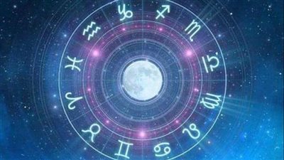 حظك اليوم وتوقعات الأبراج الأربعاء 16 نوفمبر 2022