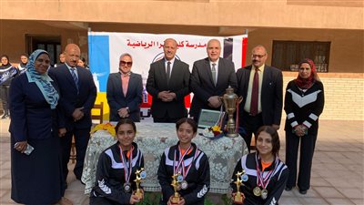 تعليم الإسكندرية تُكرم طالبات المدرسة الرياضية لفوزهن بالميداليات الفضية والبرونزية في ألعاب القوى │ صور