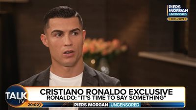 رونالدو: أنا لا أتبع الأرقام القياسية.. هي ما تتبعني