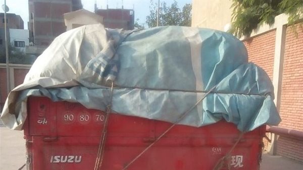 السيارة المضبوطة