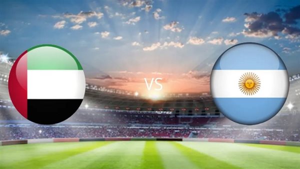 موعد مباراة الأرجنتين
