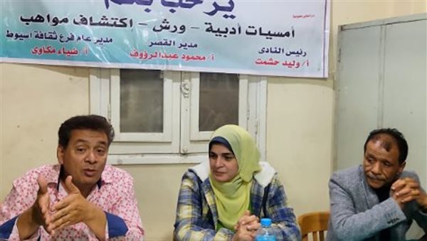 جانب من الفعاليات