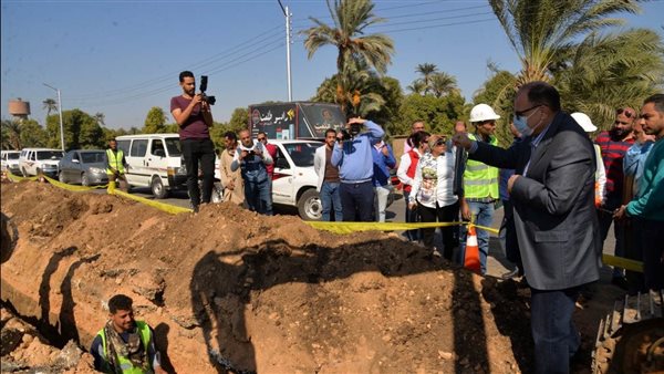 محافظ أسيوط 