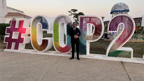 النائب جون طلعت 