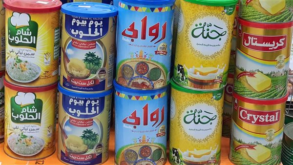 سمنة كريستال وسمنة