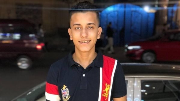 المجني عليه