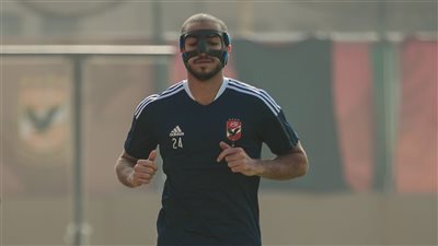 عبد المنعم يشارك في مران الأهلي استعدادًا لمواجهة سموحة